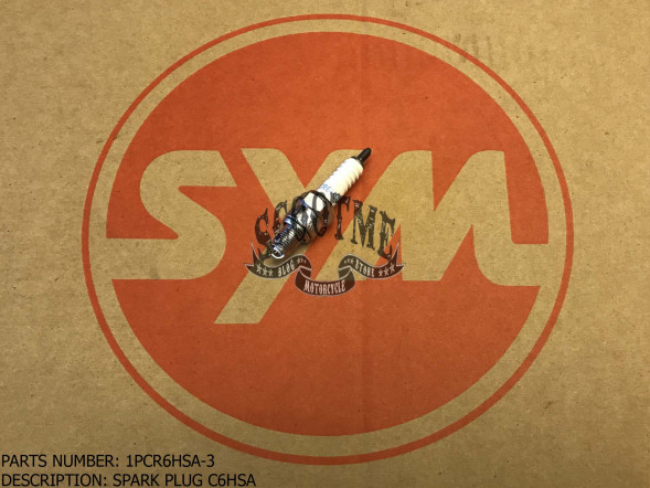 Свеча зажигания SYM ALLO 50