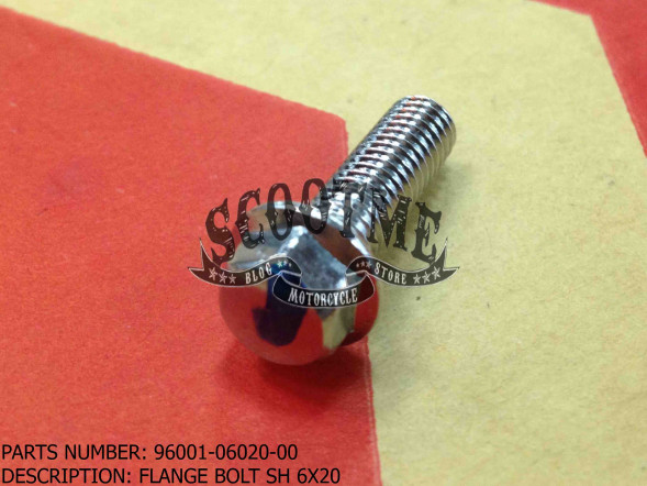 Винт с фланцем SH М6×20мм SYM SYMPHONY 50SR