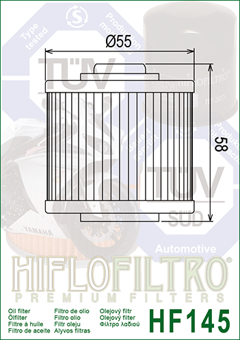 Масляный фильтр HI FLO HF145 (SF2003)