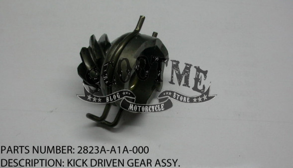 Шестерня кикстартера SYM SYMPHONY 50SR