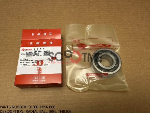 Подшипник радиальный SYM GTS 300i EVO [NTN TMB306]