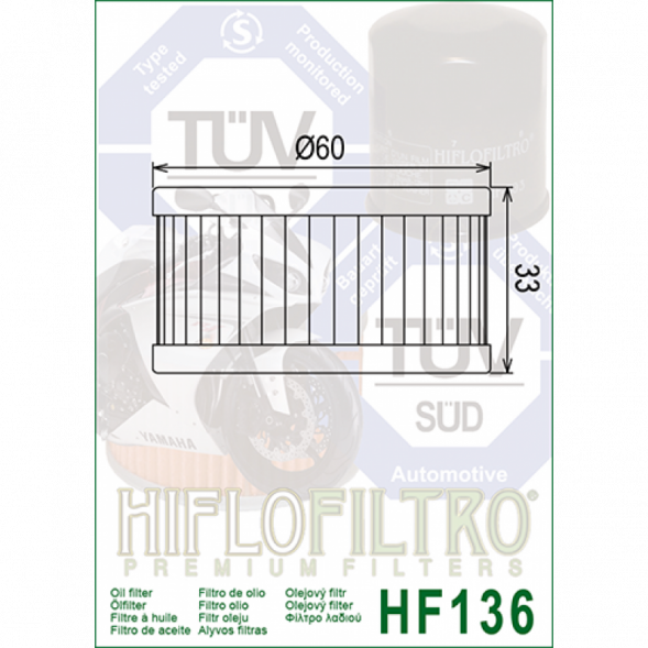 Масляный фильтр HI FLO HF136 (Х319;SF3006)