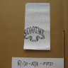 Наклейка декоративная облицовки передней SYM JET 4 50 [ЦВЕТ: WHITE]