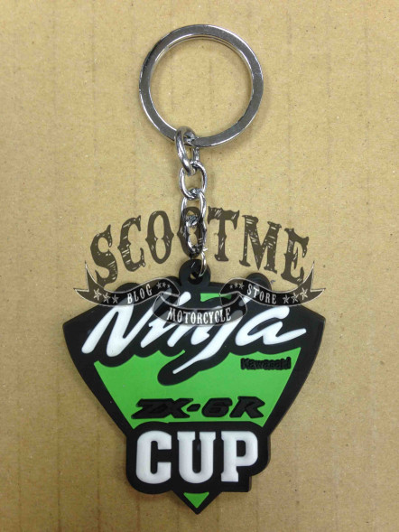 Брелок для ключей Тип 31 (Ninja Cup Kawasaki ZX-6R)