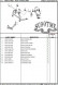 Рычаг кикстартера SYM ORBIT 50