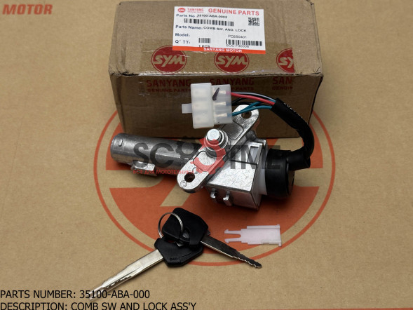 Замок зажигания SYM ORBIT 50
