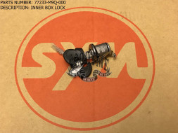 Замок внутреннего отсека SYM SYMPHONY 50SR