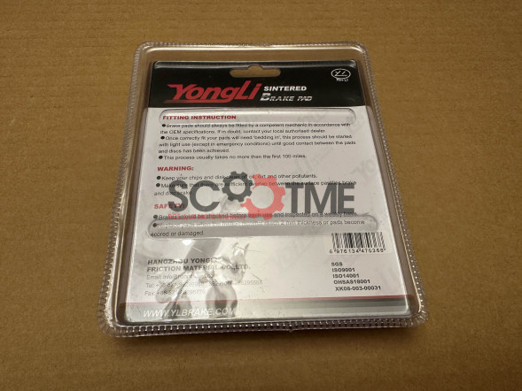 SNT-F051 Тормозные колодки дисковые мото YONGLI Sintered (FDB2260ST)