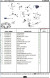 Колпачок свечной SYM ATV 300