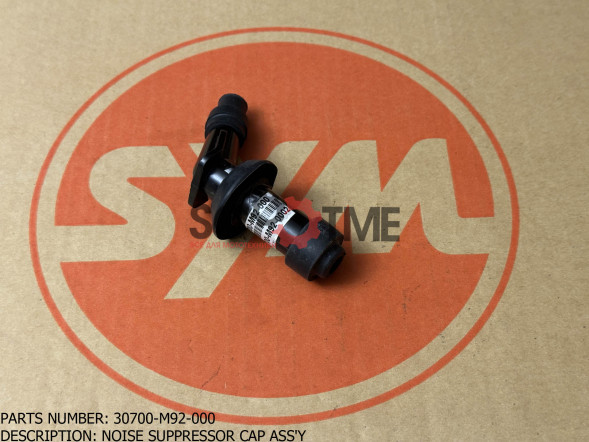 Колпачок свечной SYM ATV 300