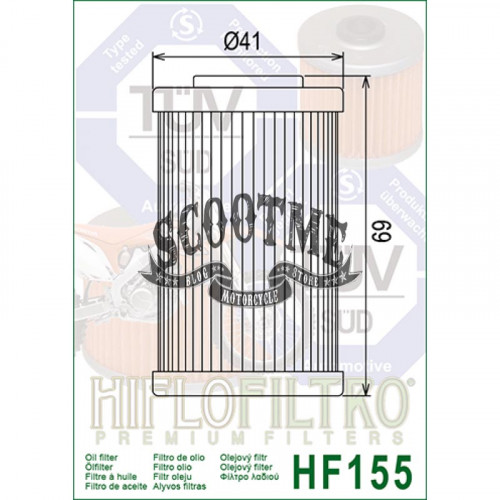 Масляный фильтр HI FLO HF155 (Х320)