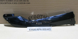 Облицовка боковая правая SYM SYMPHONY 50SR [BLACK BK-5560]