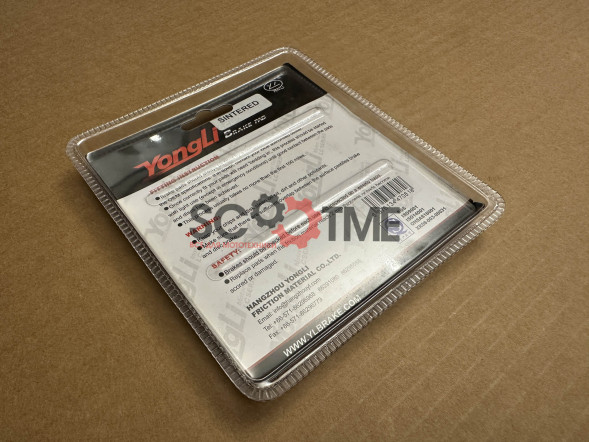 SNT-F073 Тормозные колодки дисковые мото YONGLI Sintered (FDB2039ST)