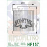 Масляный фильтр HI FLO HF157 (Х335)