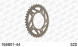 165801-44 звезда задняя BMW S 1000 R (ведомая) алюминиевая, HARD, AFAM (JTA75.44)
