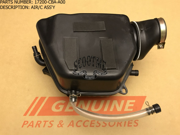 Фильтр воздушный в сборе SYM XS 125/XS125-K