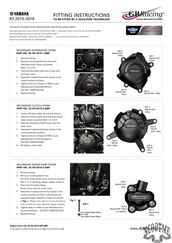 Защита крышек ДВС GBRasing комплект (3 шт) для Yamaha R3 15-20 (EC-R3-2015-SET-GBR - КОПИЯ)