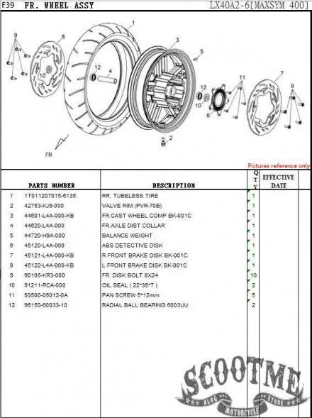 Диск ABS SYM MAXSYM 400i ABS