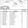 Панель приборов (Спидометр) SYM Jet SportX 50