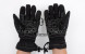 Снегоходные перчатки SCOYCO MC15 (BLACK)