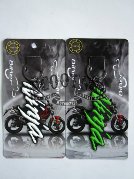 Брелок для ключей Тип 1 (Kawasaki Ninja)