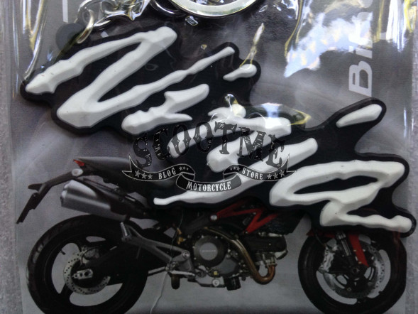 Брелок для ключей Тип 1 (Kawasaki Ninja)