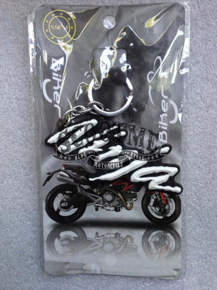 Брелок для ключей Тип 1 (Kawasaki Ninja)