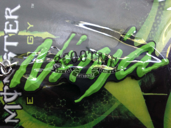 Брелок для ключей Тип 1 (Kawasaki Ninja)