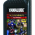 Yamalube 2S, полусинтетическое масло для 2-тактных двигателей, 946 мл