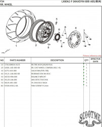 Диск ABS SYM MAXSYM 600i ABS