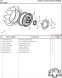Диск ABS SYM MAXSYM 600i ABS