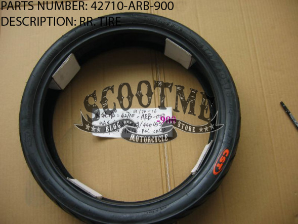 Покрышка передняя CST 110/70-16 M/C 52P SYM SYMPHONY 50SR (2010 г.в. и позже)