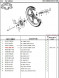 Диск тормозной передний SYM XS 125
