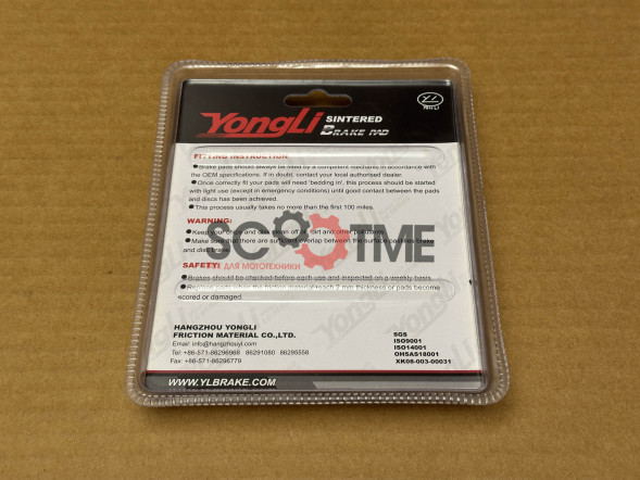 SNT-F119 Тормозные колодки дисковые мото YONGLI Sintered (FDB2178ST)