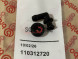 110312720 Штуцер ГТЦ - 90° BREMBO RACING