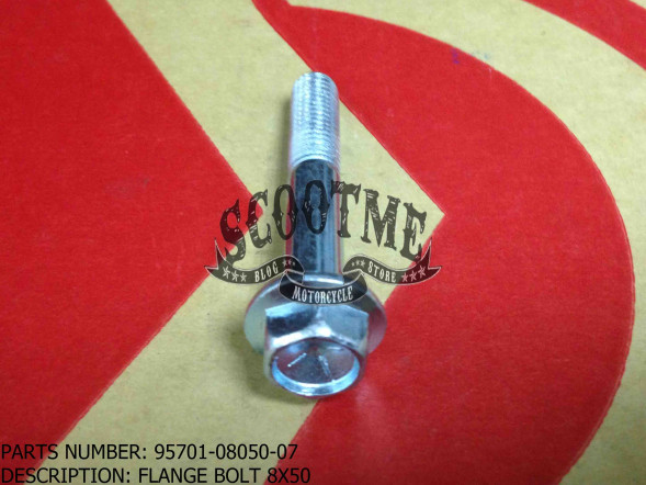 Винт с фланцем крышки редуктора M8×50мм SYM SYMPHONY 50SR