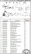Аккумулятор SYM ATV600LE