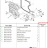 Прокладка крышки головки цилиндра SYM JOYMAX 300i ABS