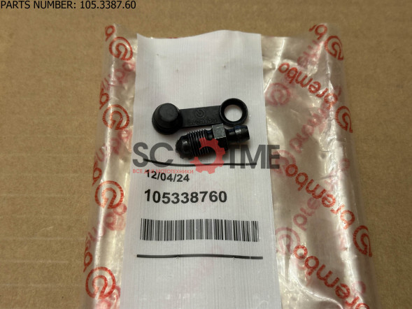 105338760 Штуцер для прокачки тормозной системы M10x1.00 BREMBO RACING [BLACK]