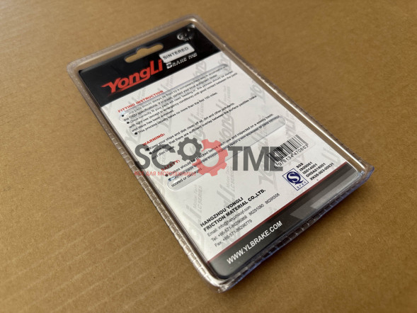 SNT-F125 Тормозные колодки дисковые мото YONGLI Sintered (FDB2042ST)