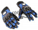 Мотоперчатки PRO-BIKER MCS-01 (BLUE)