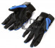 Мотоперчатки PRO-BIKER MCS-01 (BLUE)