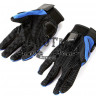 Мотоперчатки PRO-BIKER MCS-01 (BLUE)