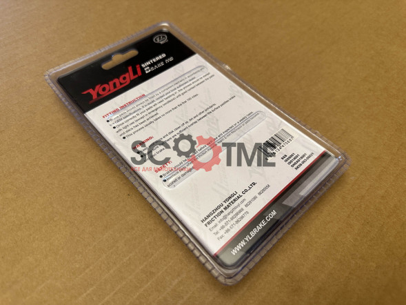 SNT-F129 Тормозные колодки дисковые мото YONGLI Sintered (FDB605ST)