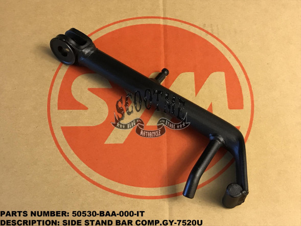 Опора боковая SYM WOLF (T2) 250 [ЦВЕТ: BLACK MATT GY-7520U]