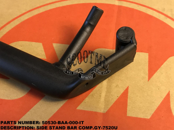 Опора боковая SYM WOLF (T2) 250 [ЦВЕТ: BLACK MATT GY-7520U]