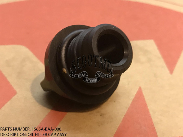 Крышка залива масла винтовая SYM WOLF (T2) 250