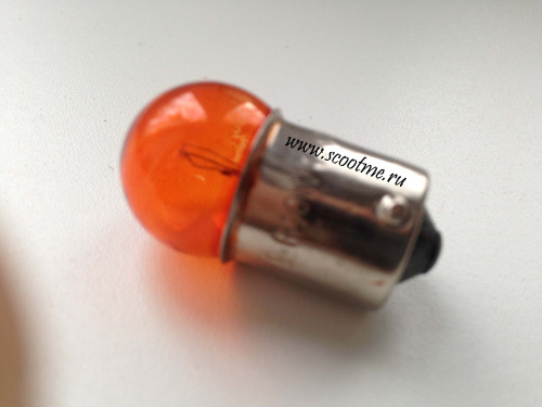 Лампа 12V10W (c цоколем, указатель поворота оранжевая)