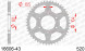 16606-43 звезда задняя KAWASAKI NINJA, Z 800, KAWASAKI ZX 6 (ведомая) стальная, 520, AFAM (JTR478.43)