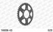 16606-43 звезда задняя KAWASAKI NINJA, Z 800, KAWASAKI ZX 6 (ведомая) стальная, 520, AFAM (JTR478.43)